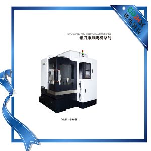 帶刀庫(kù)雕銑機(jī)可以加工鋼料嗎？