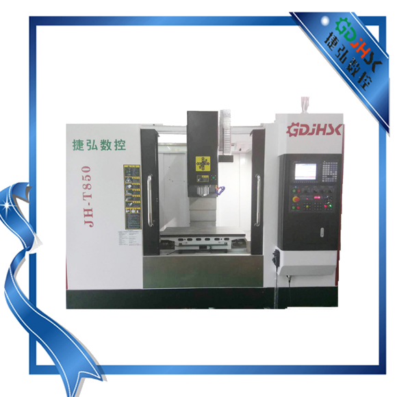 ?cnc加工中心生產廠家淺析加工中心圓盤式刀庫是怎么工作的？