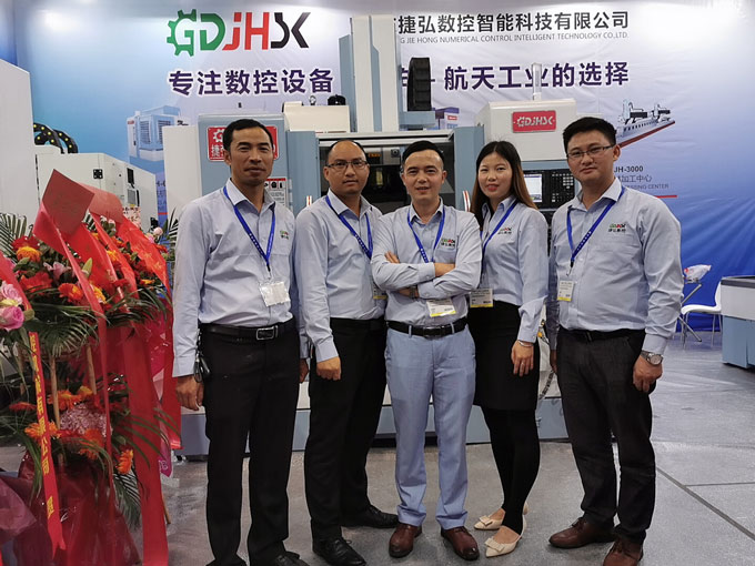 捷弘數控誠邀您光臨DMP大灣區工業博覽會現場盛況！