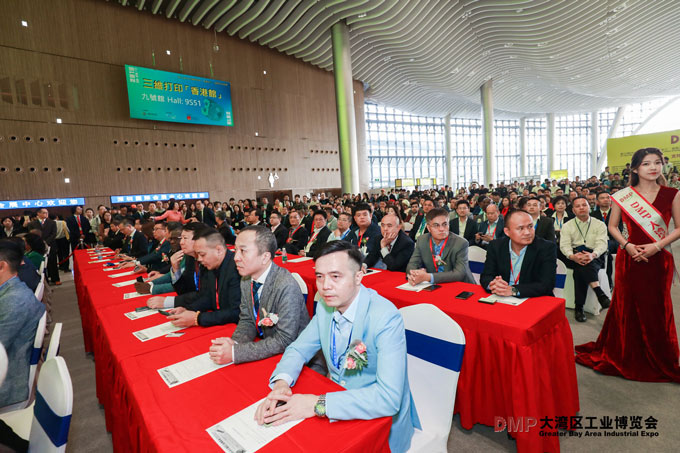 捷弘數控誠邀您光臨DMP大灣區工業博覽會現場盛況！