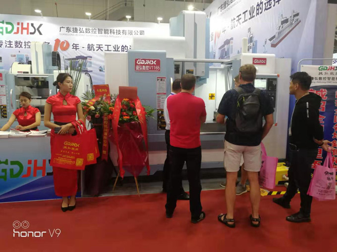 捷弘數控誠邀您光臨DMP大灣區工業博覽會現場盛況！