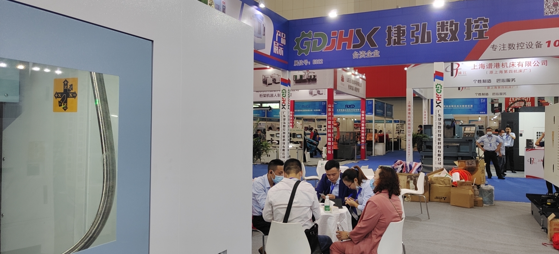 捷弘數(shù)控誠邀您光臨天津工業(yè)博覽會現(xiàn)場盛況！